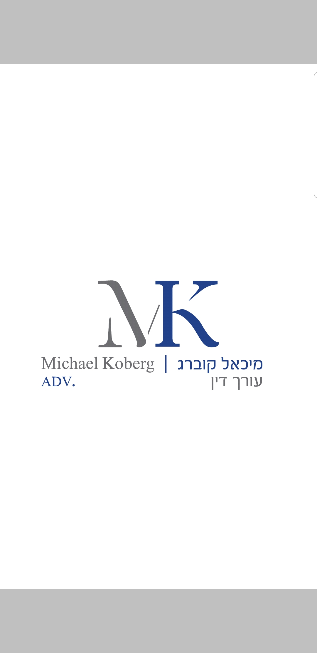 Michael Koberger Law Firm